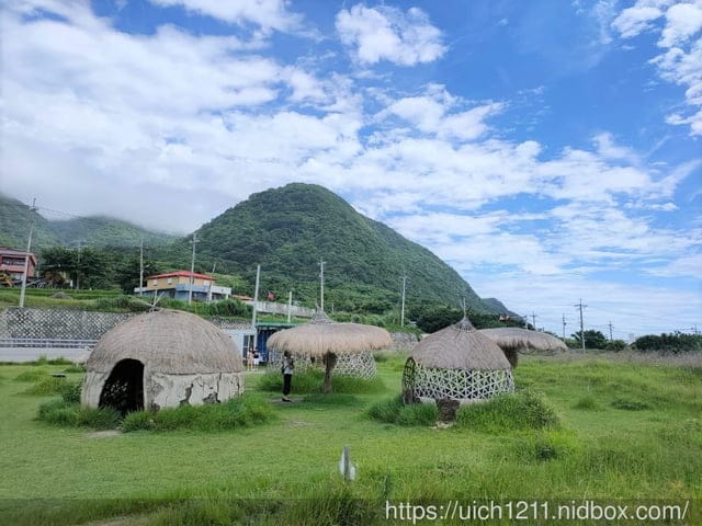 新社梯田