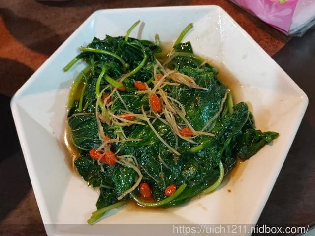 鹿篙咖啡莊園