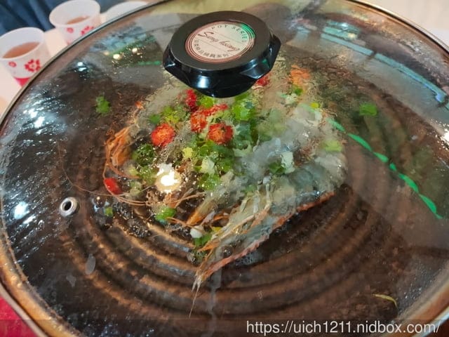 鹿篙咖啡莊園