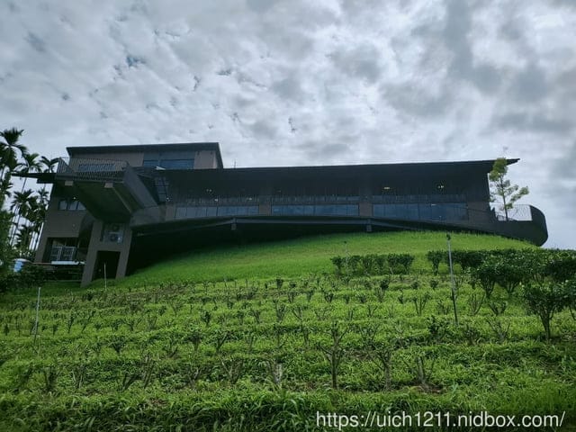 鹿篙咖啡莊園