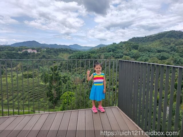 鹿篙咖啡莊園