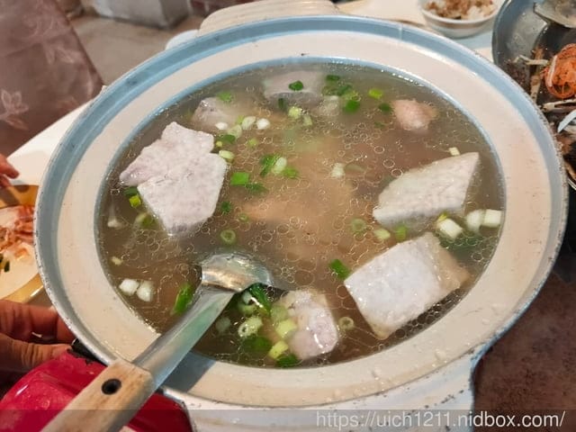 鹿篙咖啡莊園