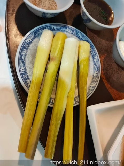 鹿篙咖啡莊園