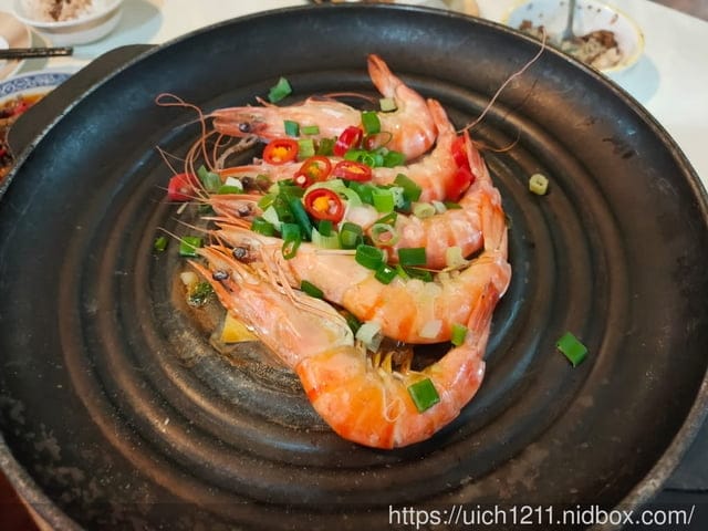 鹿篙咖啡莊園