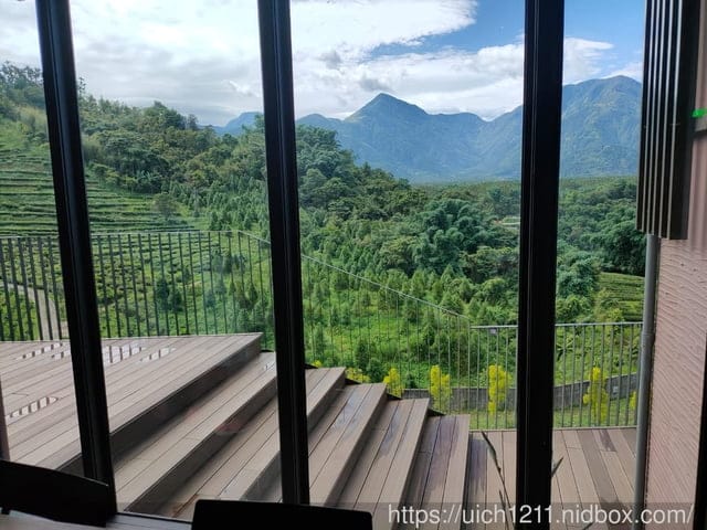 鹿篙咖啡莊園