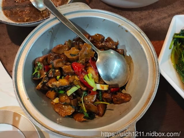 鹿篙咖啡莊園