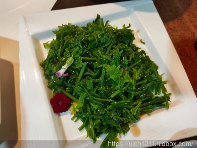 鹿篙咖啡莊園