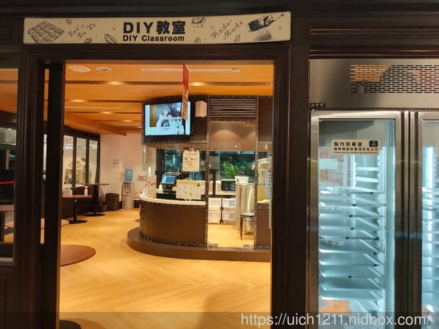 娘家埔里之旅 - 第39張圖 娘家埔里之旅