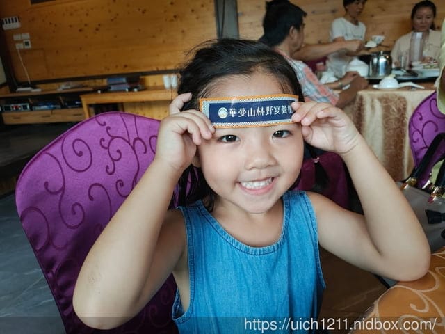 娘家埔里之旅 - 第16張圖 娘家埔里之旅