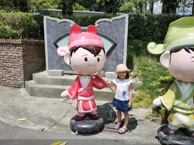婆婆媽媽南部遊 - 第22張圖 婆婆媽媽南部遊