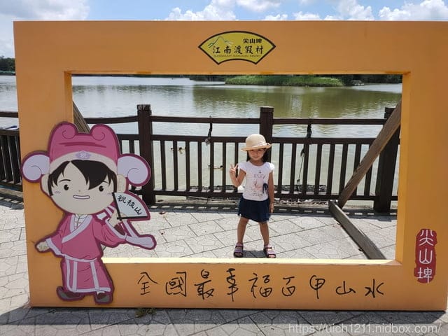 婆婆媽媽南部遊 - 第26張圖 婆婆媽媽南部遊