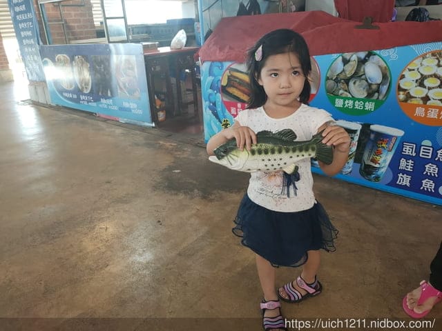 萬國通路創意觀光工廠