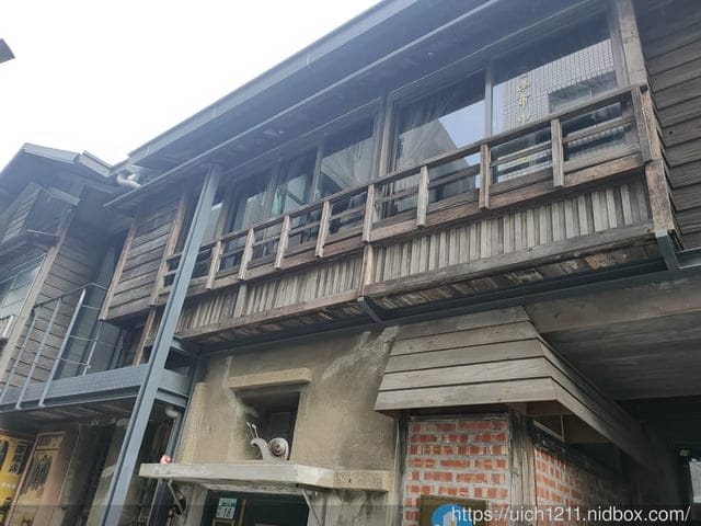 台南蝸牛巷