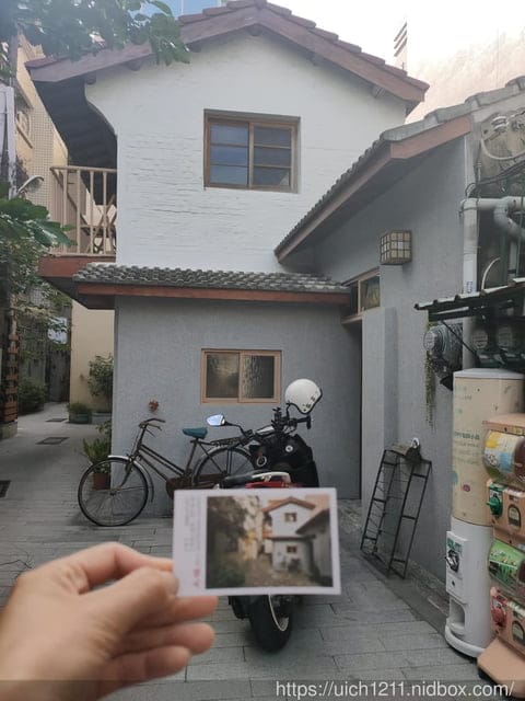 台南蝸牛巷