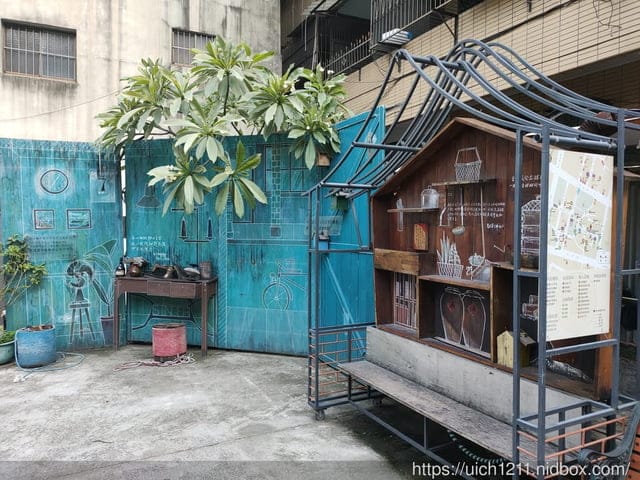 台南蝸牛巷