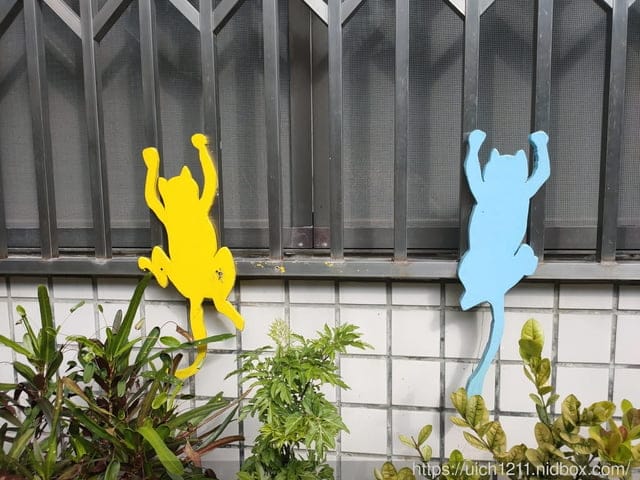 台南蝸牛巷