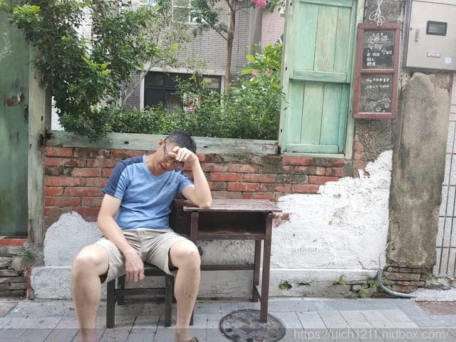 台南蝸牛巷