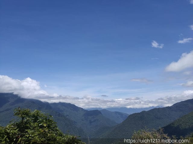 新康橫斷