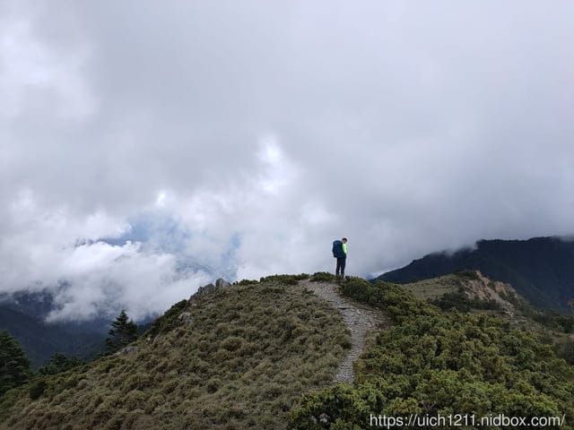 新康橫斷