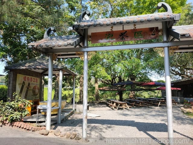 江南渡假村 - 第28張圖 江南渡假村