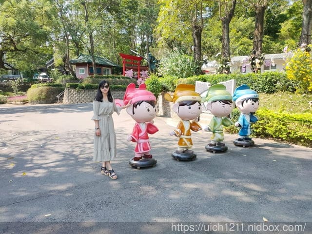 江南渡假村 - 第39張圖 江南渡假村