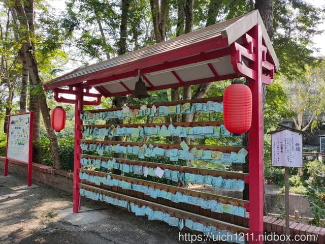 江南渡假村 - 第29張圖 江南渡假村