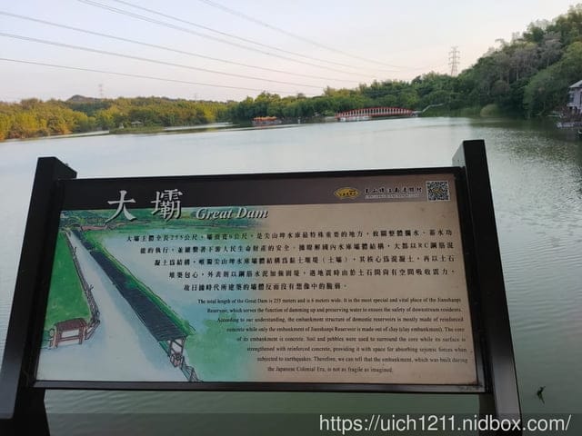 江南渡假村 - 第16張圖 江南渡假村