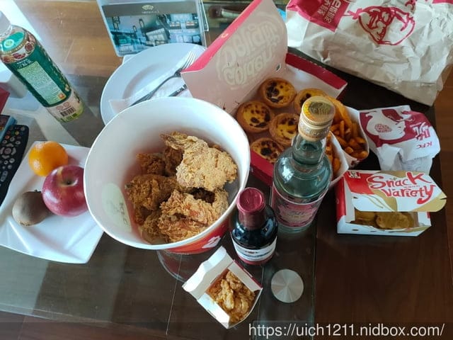 江南渡假村 - 第14張圖 江南渡假村