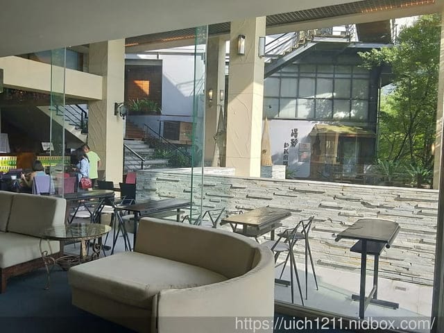 竹山美閣藝術園區