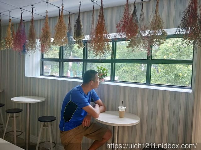 竹山美閣藝術園區
