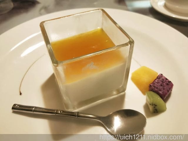 竹山美閣藝術園區