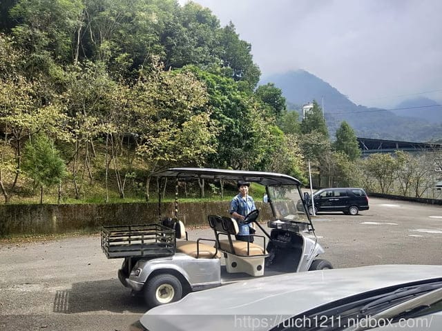 竹山美閣藝術園區