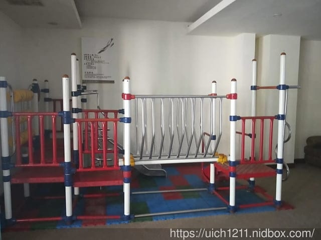 竹山美閣藝術園區