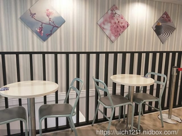 竹山美閣藝術園區