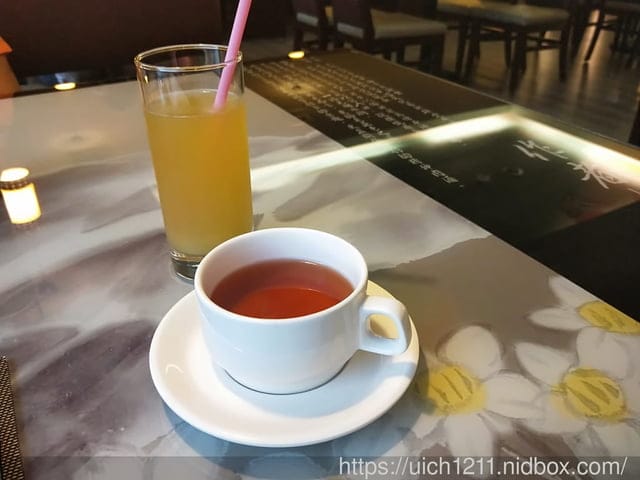 竹山美閣藝術園區