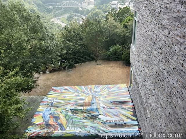 竹山美閣藝術園區