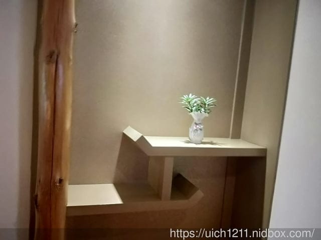竹山美閣藝術園區