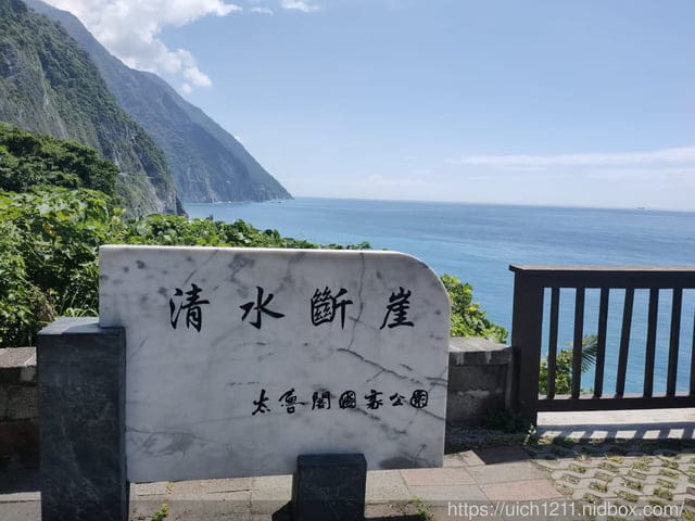 崇德螢農場 - 第7張圖 崇德螢農場