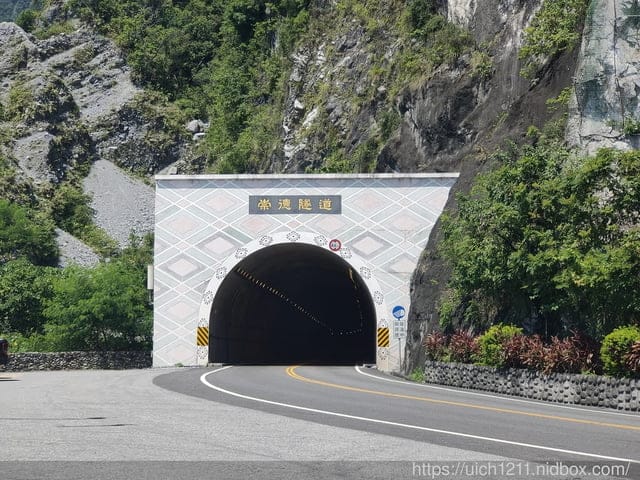崇德螢農場 - 第6張圖 崇德螢農場