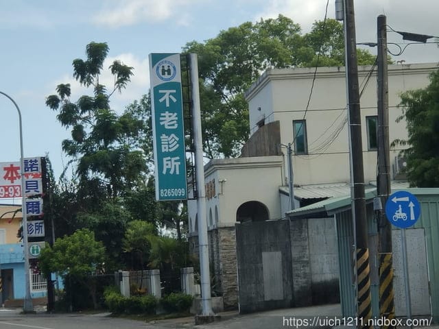 崇德螢農場 - 第41張圖 崇德螢農場