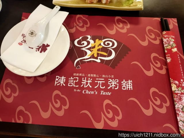 曼波園區四八高地戰備坑道 - 第39張圖 曼波園區四八高地戰備坑道