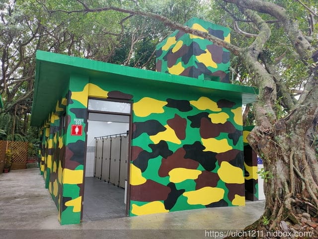 曼波園區四八高地戰備坑道 - 第33張圖 曼波園區四八高地戰備坑道