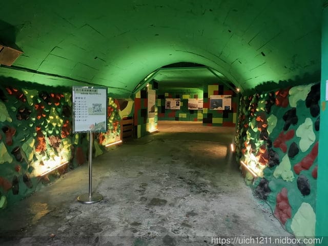 曼波園區四八高地戰備坑道 - 第14張圖 曼波園區四八高地戰備坑道