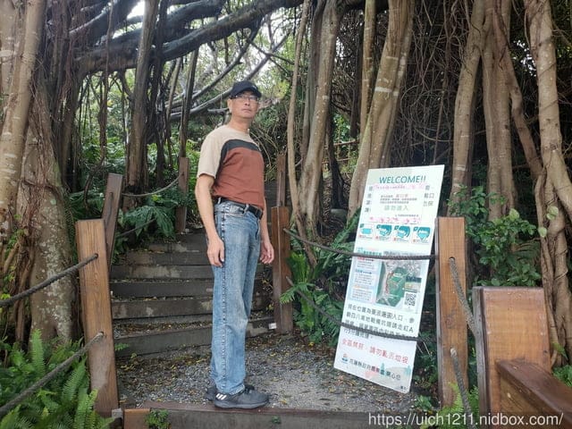 曼波園區四八高地戰備坑道 - 第12張圖 曼波園區四八高地戰備坑道