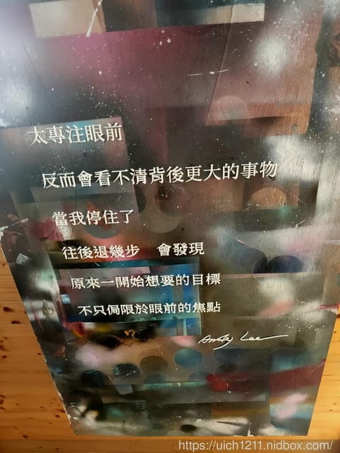 曼波園區四八高地戰備坑道 - 第41張圖 曼波園區四八高地戰備坑道