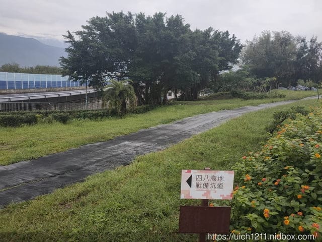 曼波園區四八高地戰備坑道 - 第8張圖 曼波園區四八高地戰備坑道