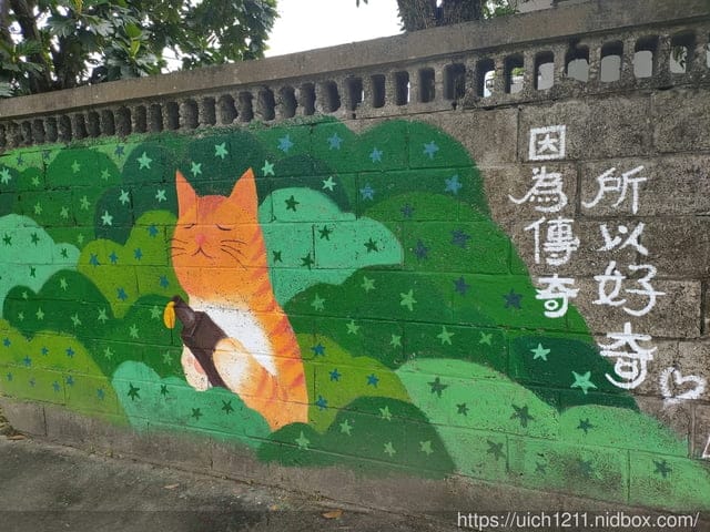 來去秘密就是秘密