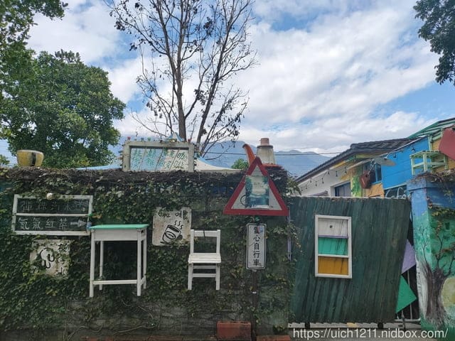 來去秘密就是秘密