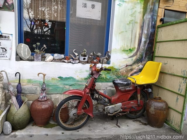 來去秘密就是秘密