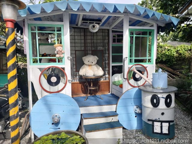 來去秘密就是秘密